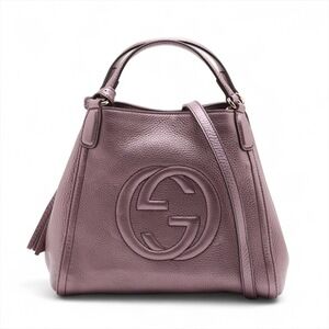 Gucci Soho convertible shoulder bag metallic purple pebbled leather